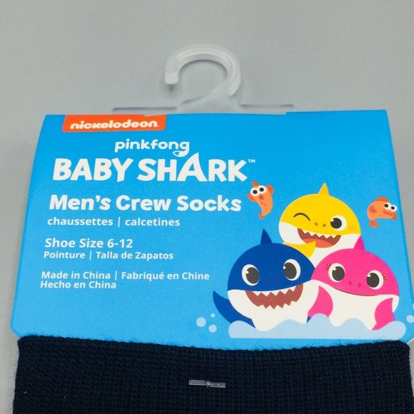 Baby Shark Daddy Shark Men's Crew Shoe Size 6-12 Set of 2 - Picture 5 of 6